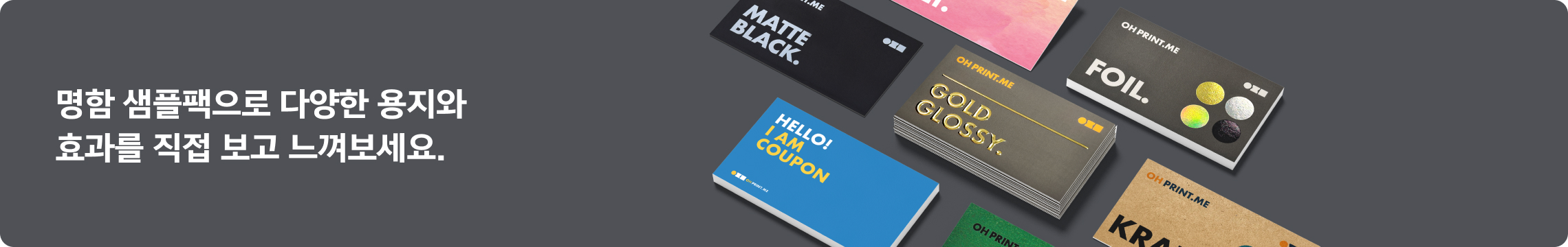 overviewBanner